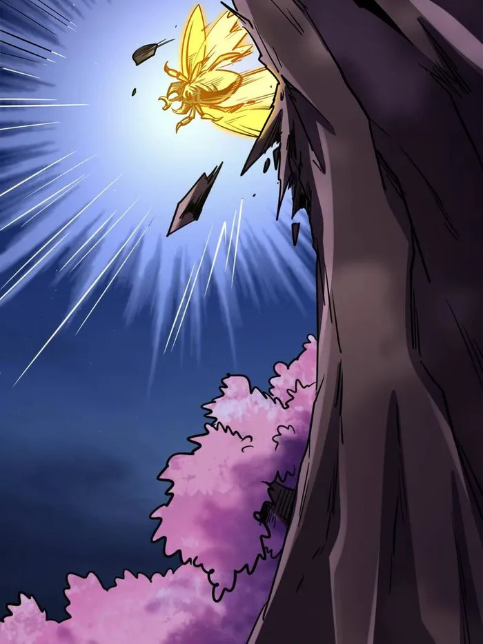 Super Gene Chapter 246 — Page 2