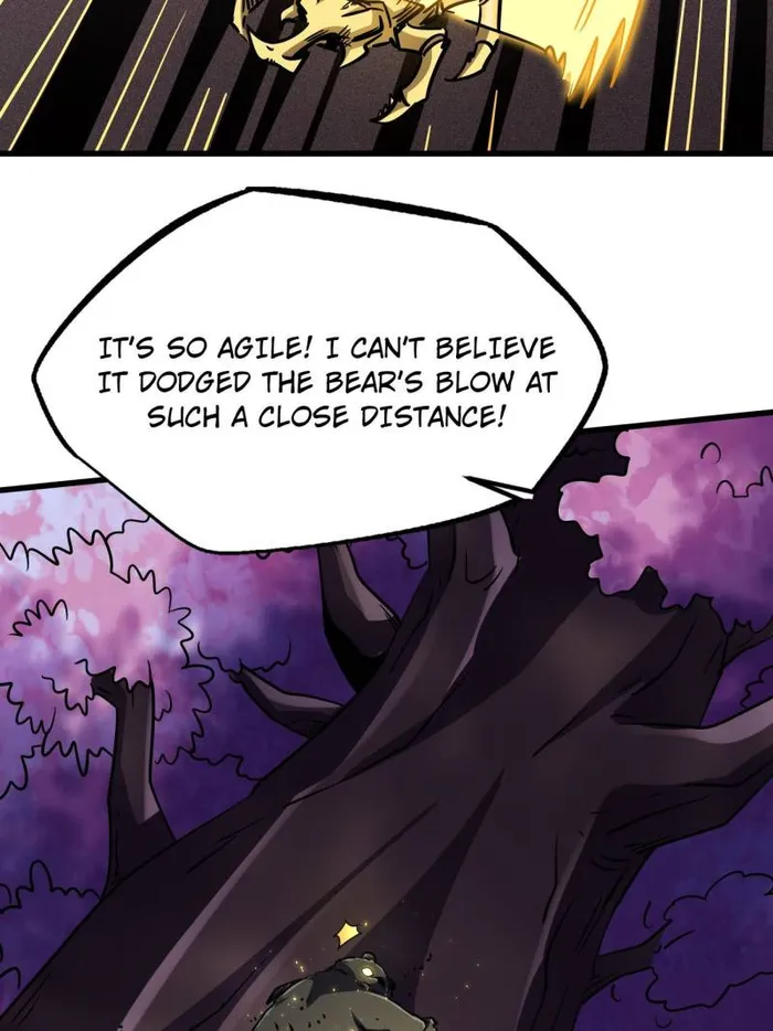 Super Gene Chapter 246 — Page 6