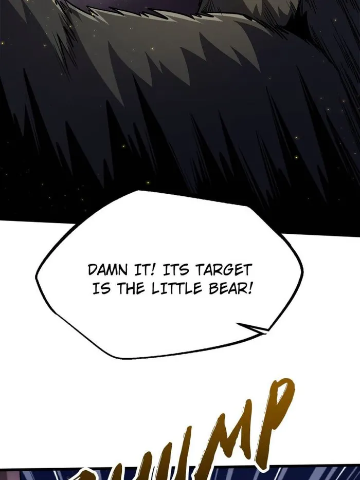 Super Gene Chapter 246 — Page 8