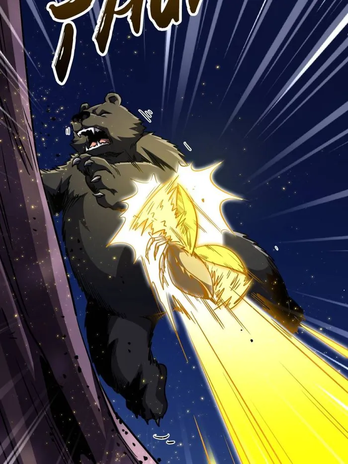 Super Gene Chapter 246 — Page 9