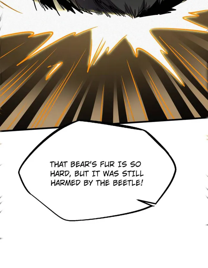 Super Gene Chapter 246 — Page 13