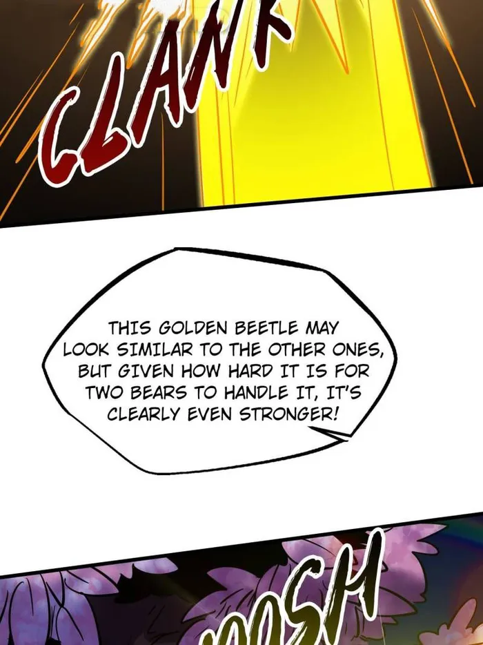 Super Gene Chapter 246 — Page 17