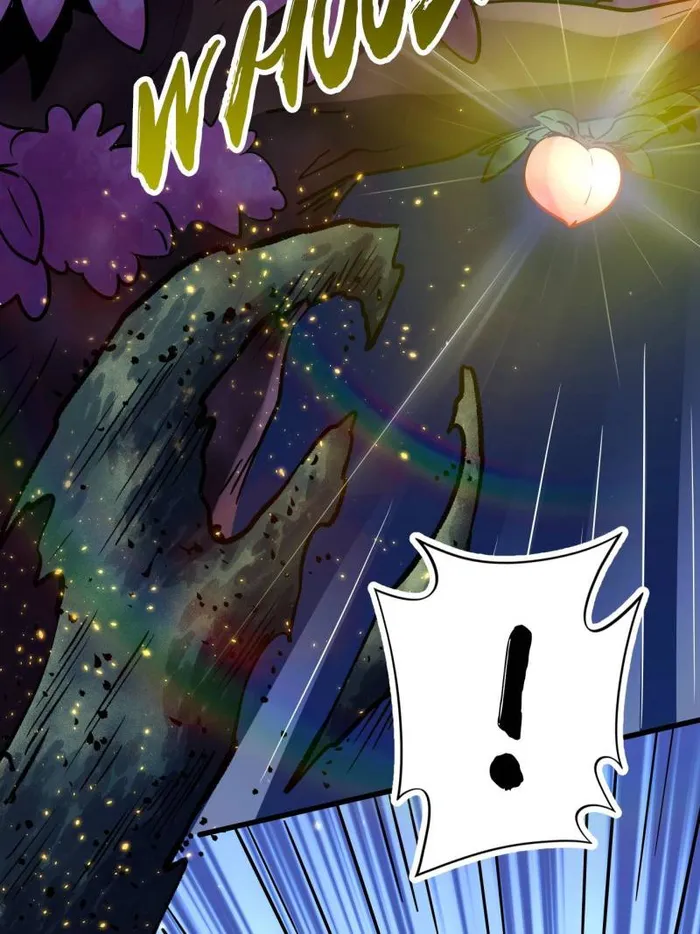Super Gene Chapter 246 — Page 18