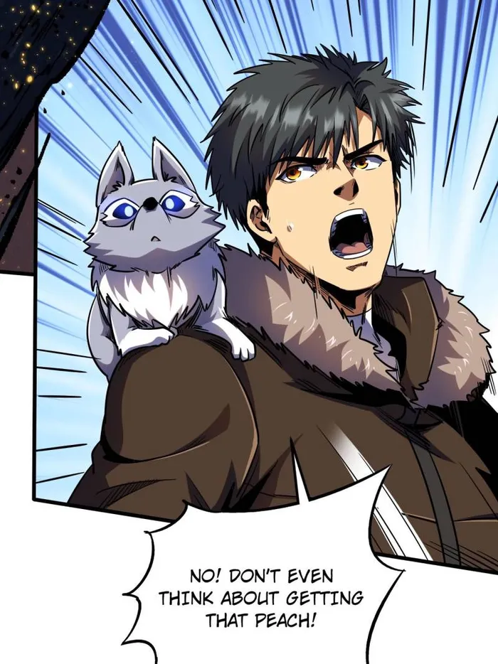 Super Gene Chapter 246 — Page 19