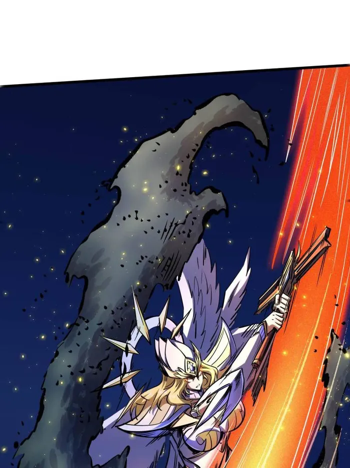 Super Gene Chapter 246 — Page 23
