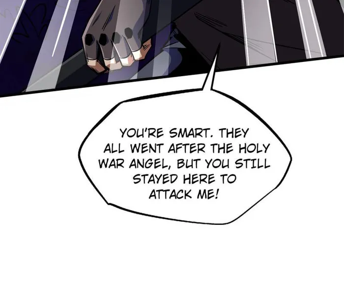 Super Gene Chapter 246 — Page 44