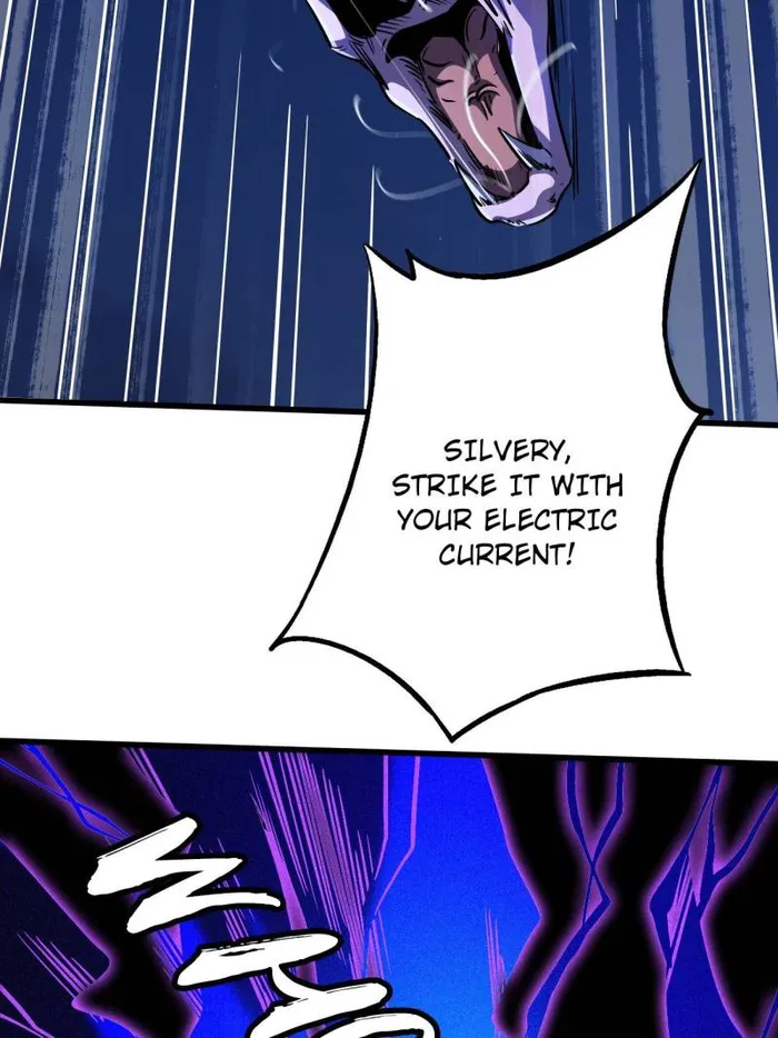 Super Gene Chapter 246 — Page 46