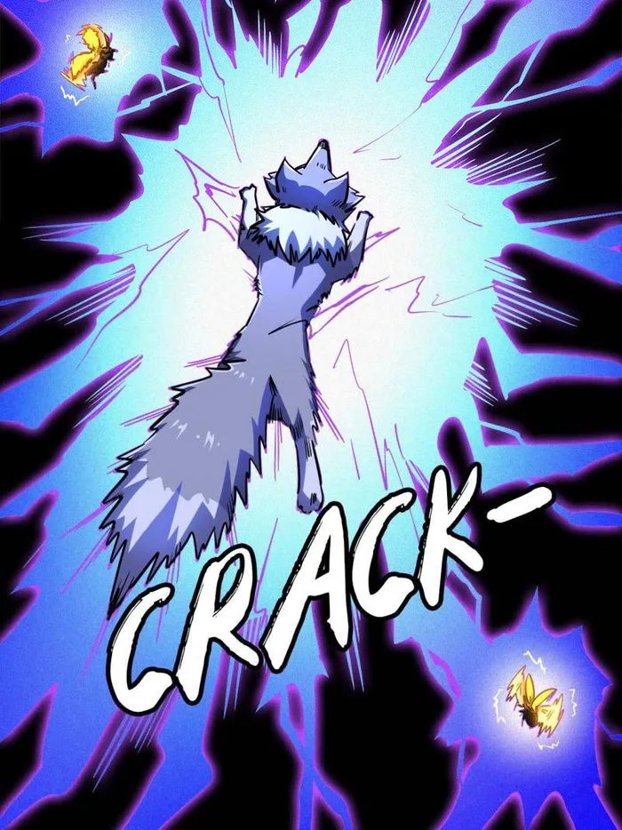 Super Gene Chapter 246 — Page 59