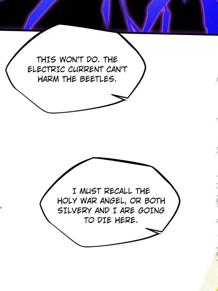 Super Gene Chapter 246 — Page 60
