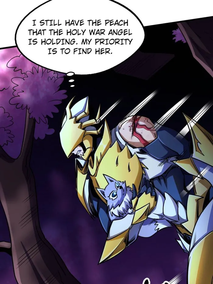 Super Gene Chapter 246 — Page 72