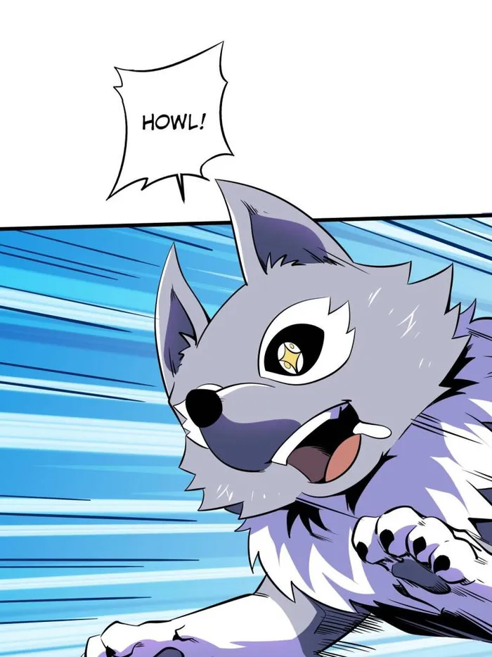 Super Gene Chapter 247 — Page 4
