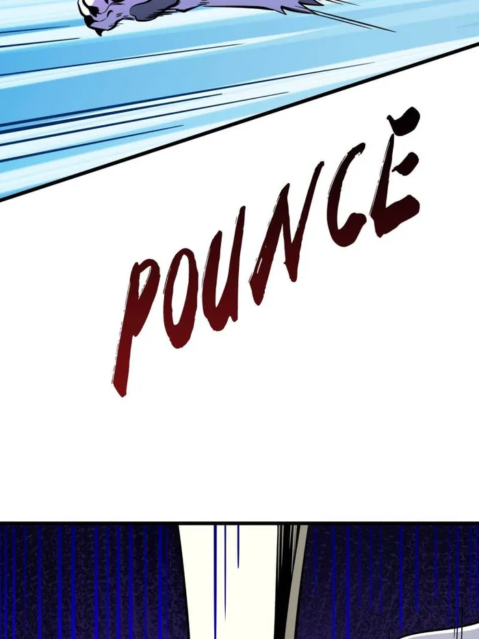 Super Gene Chapter 247 — Page 5