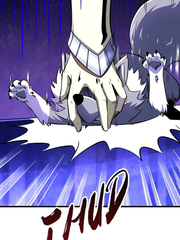 Super Gene Chapter 247 — Page 6