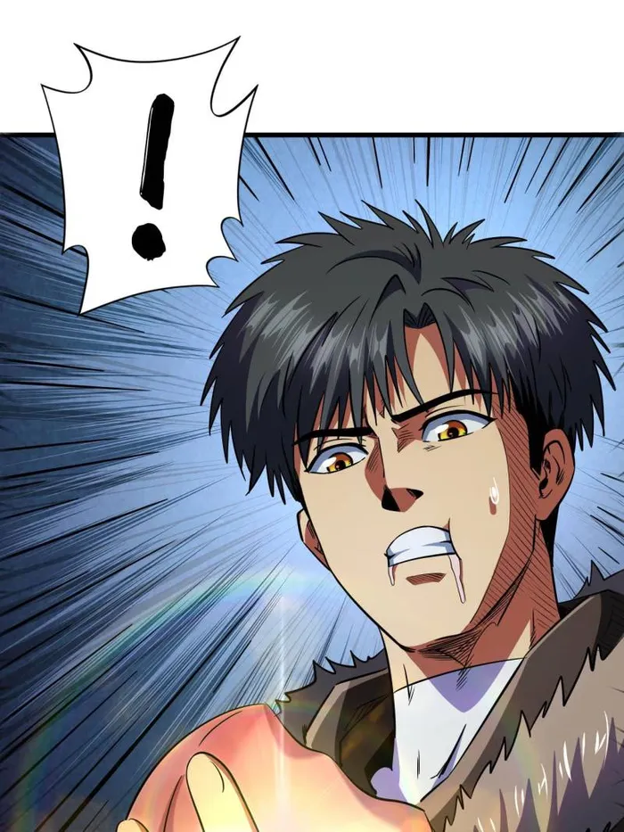 Super Gene Chapter 247 — Page 23