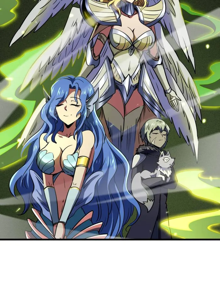Super Gene Chapter 247 — Page 29