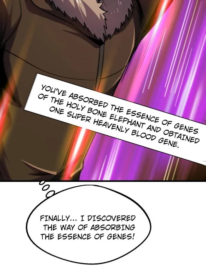Super Gene Chapter 247 — Page 46