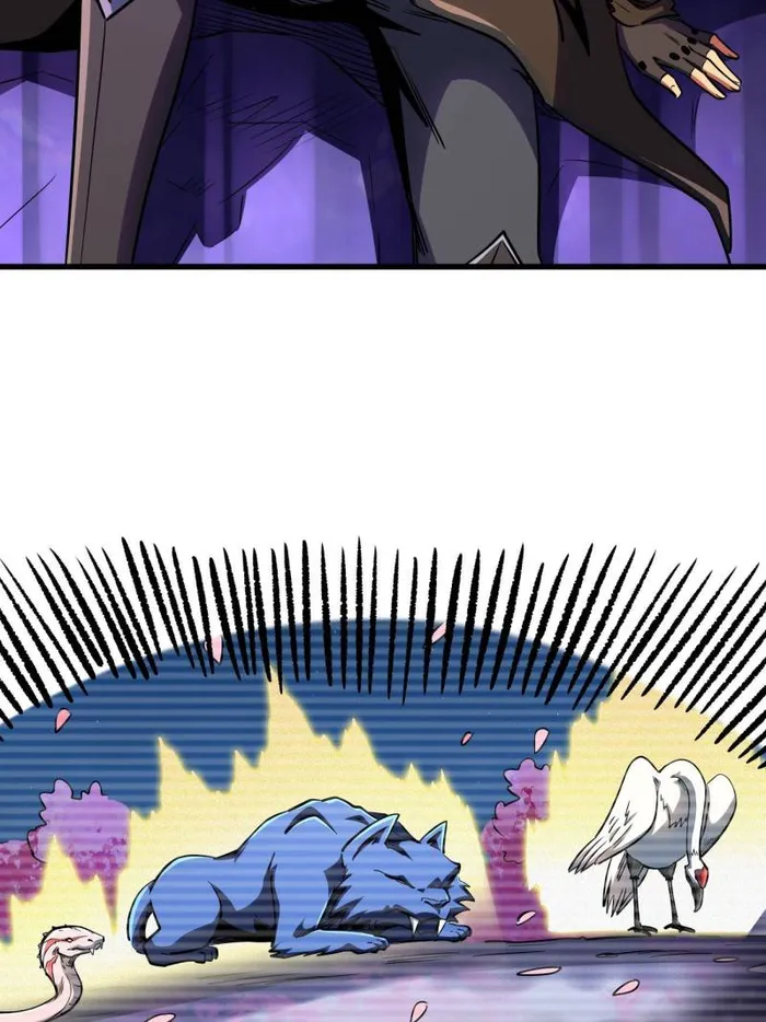 Super Gene Chapter 247 — Page 60