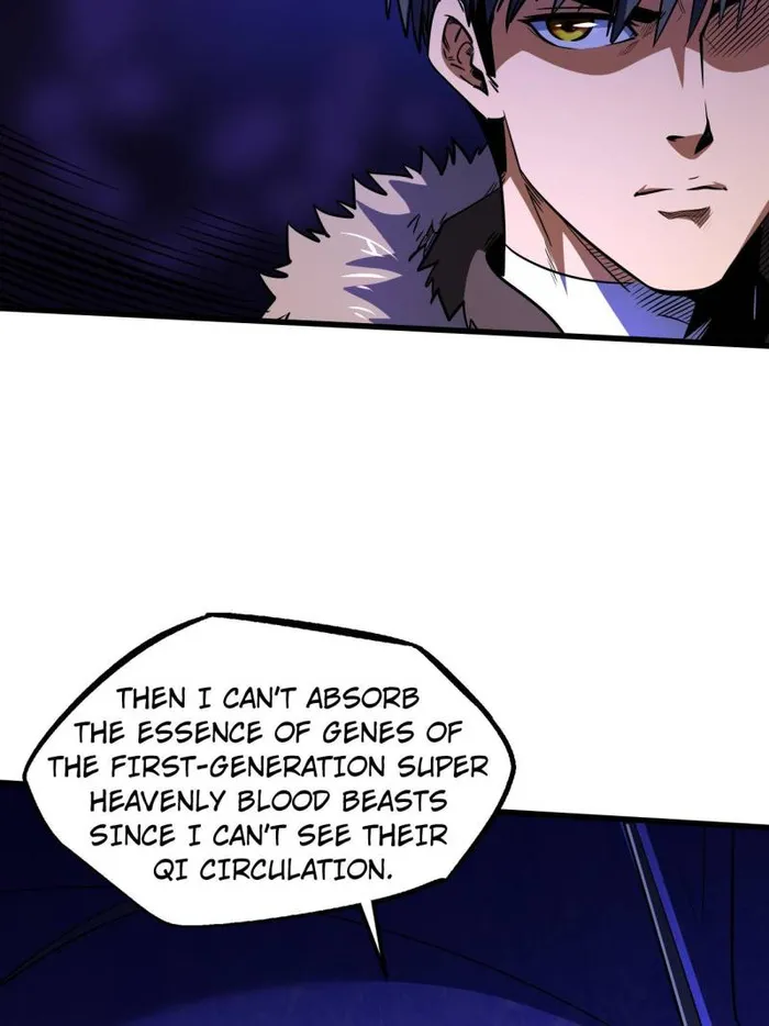 Super Gene Chapter 247 — Page 62