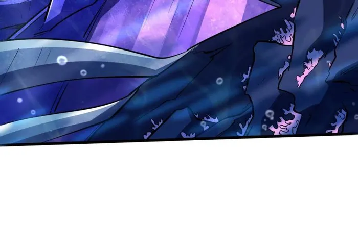 Super Gene Chapter 247 — Page 66