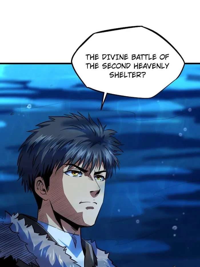Super Gene Chapter 247 — Page 67