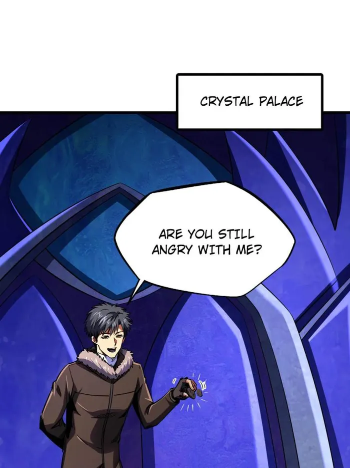 Super Gene Chapter 248 — Page 1
