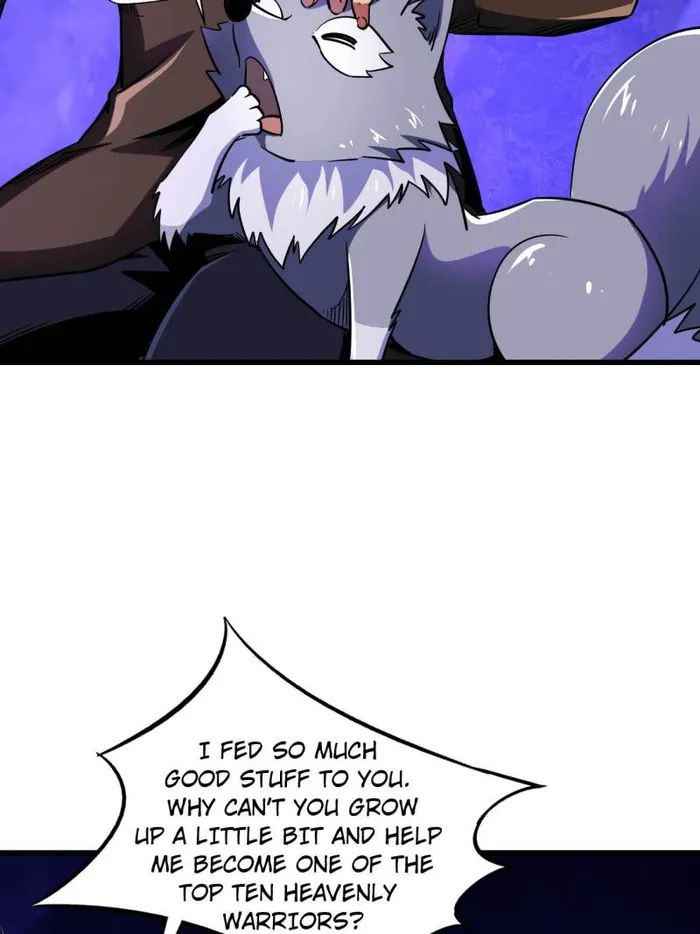 Super Gene Chapter 248 — Page 7
