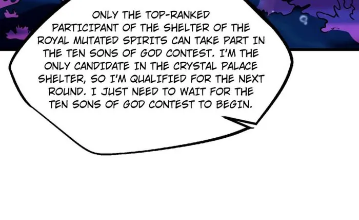 Super Gene Chapter 248 — Page 11