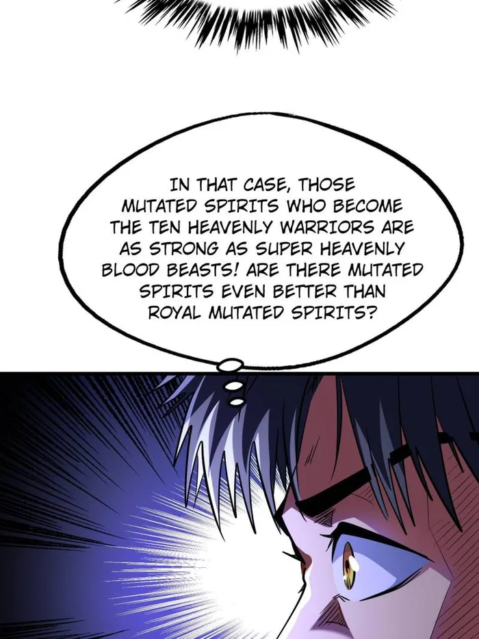 Super Gene Chapter 248 — Page 14