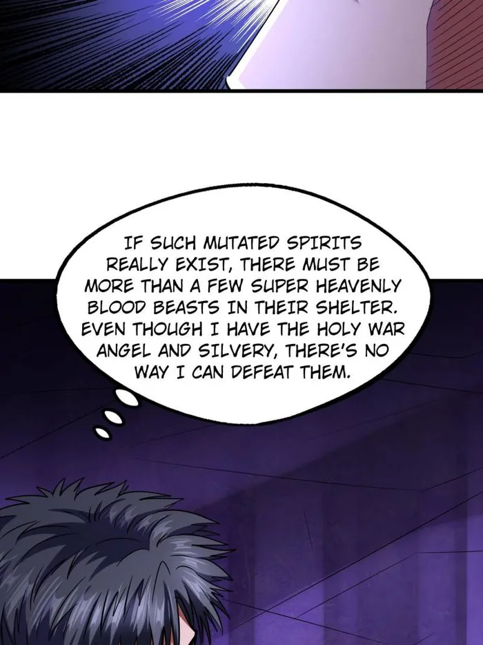 Super Gene Chapter 248 — Page 15