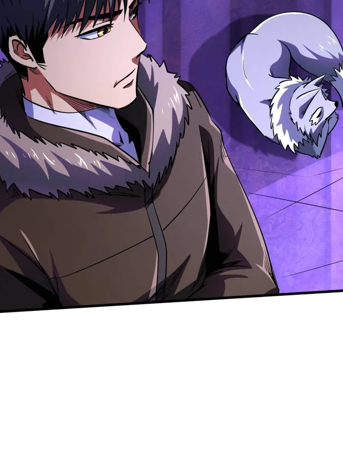 Super Gene Chapter 248 — Page 16
