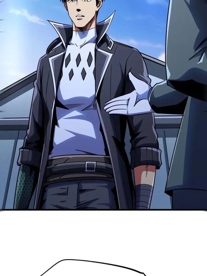 Super Gene Chapter 248 — Page 20