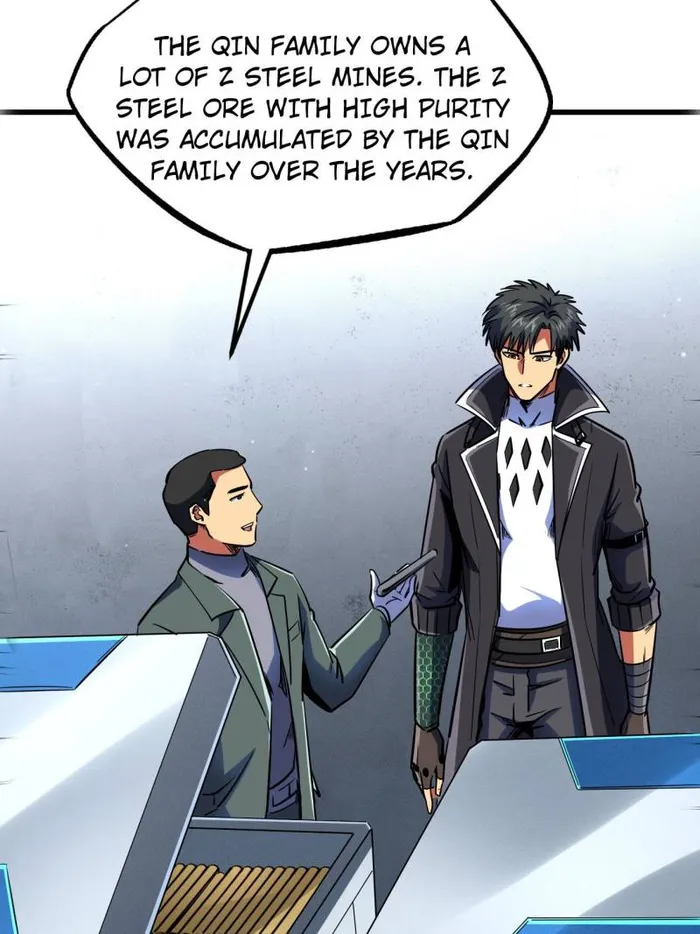 Super Gene Chapter 248 — Page 21