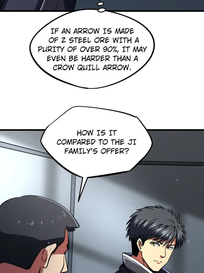 Super Gene Chapter 248 — Page 26