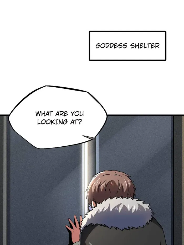 Super Gene Chapter 248 — Page 34