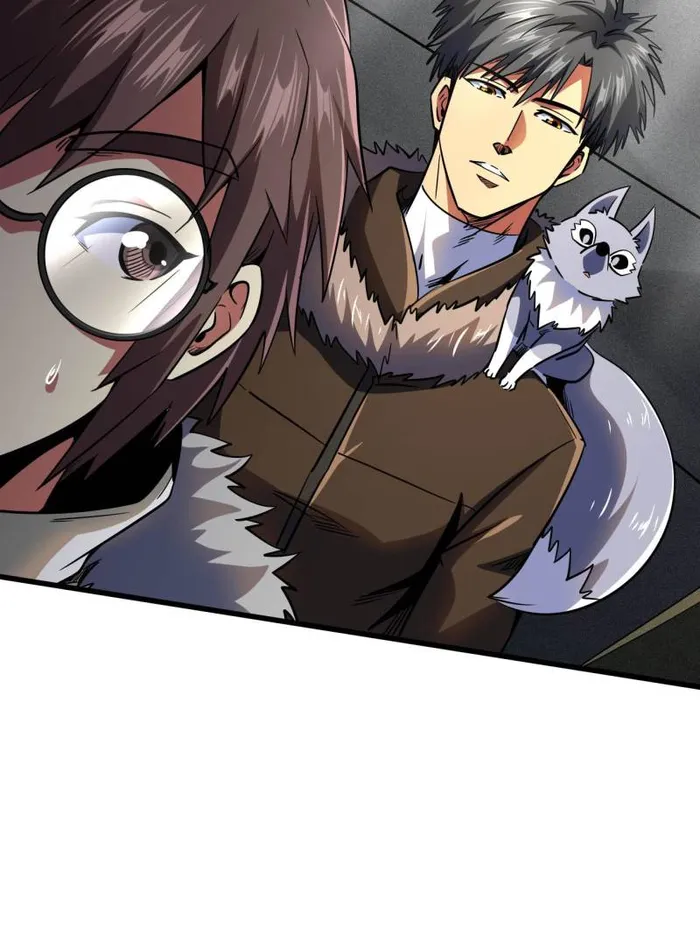 Super Gene Chapter 248 — Page 36