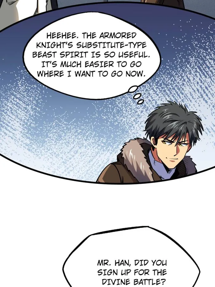 Super Gene Chapter 248 — Page 38