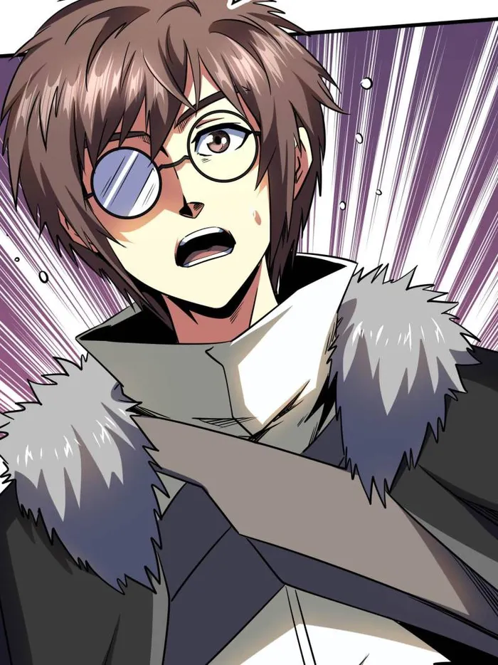 Super Gene Chapter 248 — Page 41