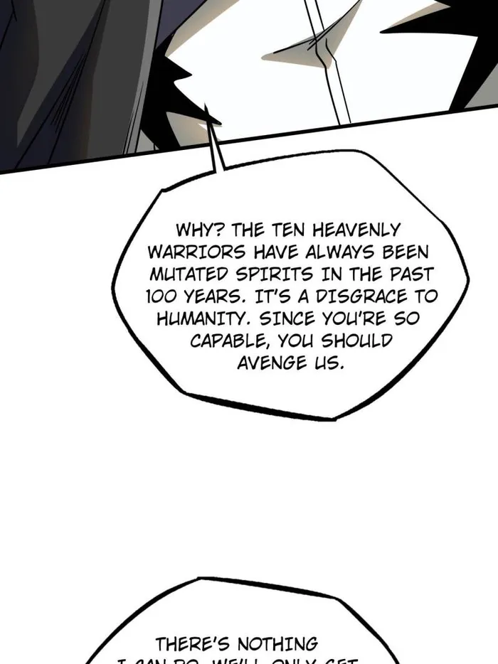 Super Gene Chapter 248 — Page 42