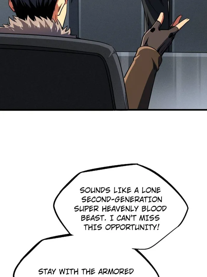 Super Gene Chapter 248 — Page 47