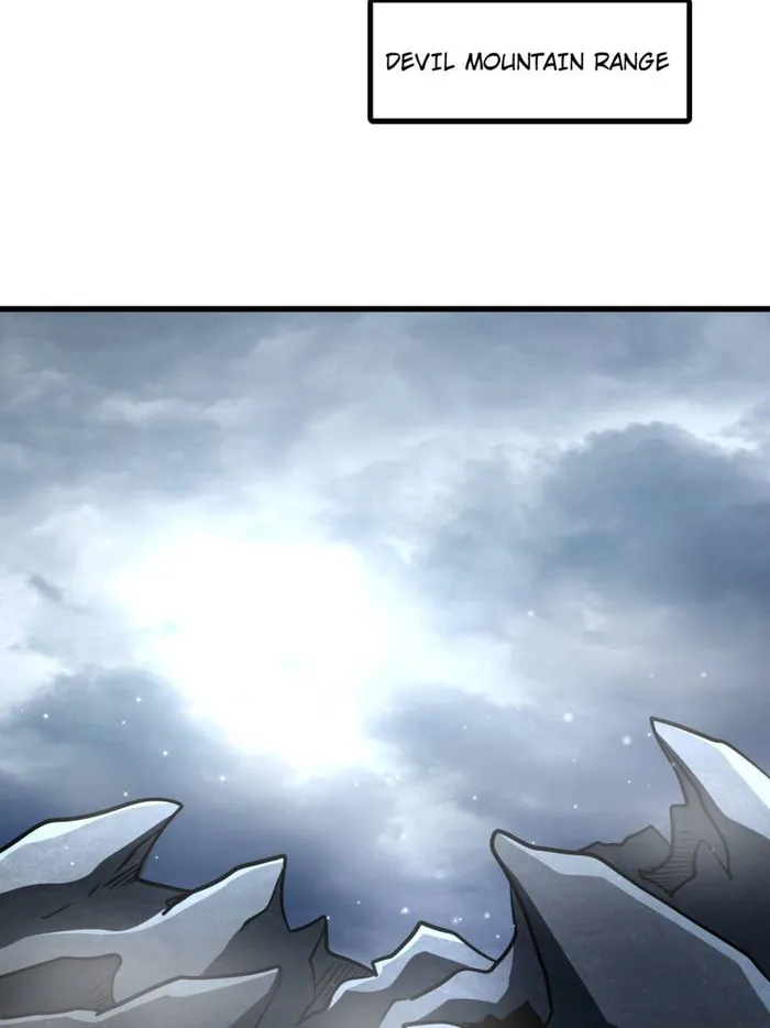 Super Gene Chapter 248 — Page 50