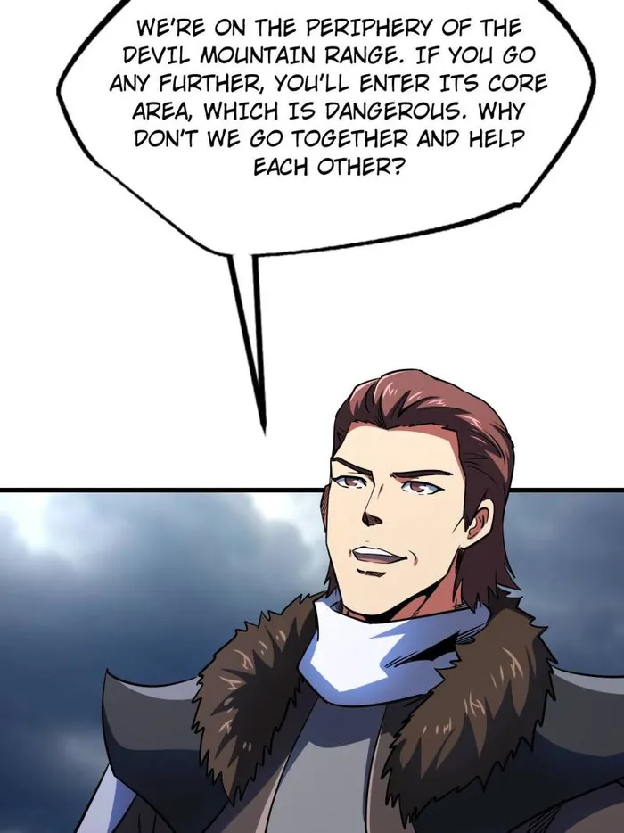 Super Gene Chapter 248 — Page 62