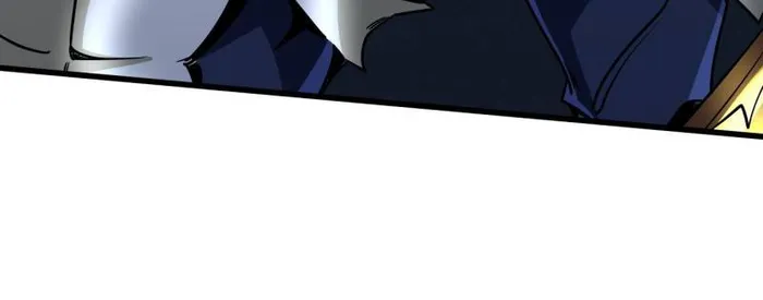 Super Gene Chapter 248 — Page 66