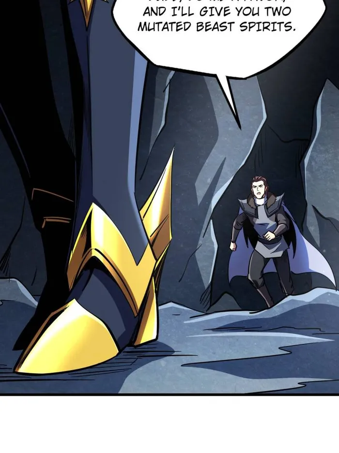 Super Gene Chapter 248 — Page 69