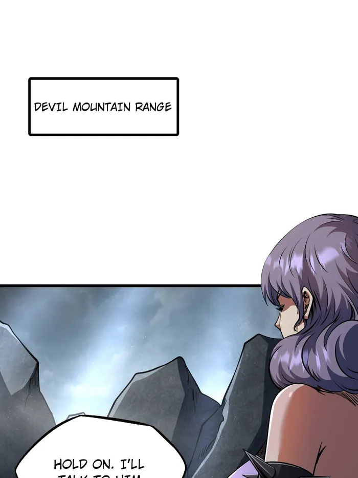 Super Gene Chapter 249 — Page 1