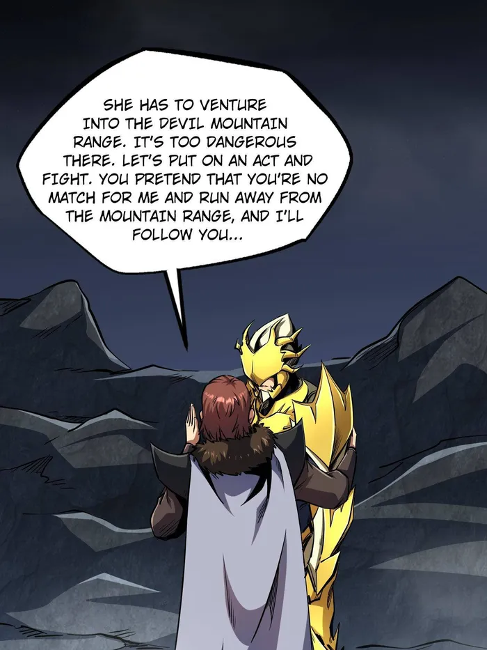 Super Gene Chapter 249 — Page 3