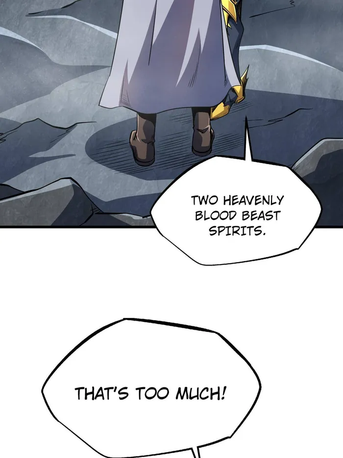 Super Gene Chapter 249 — Page 4