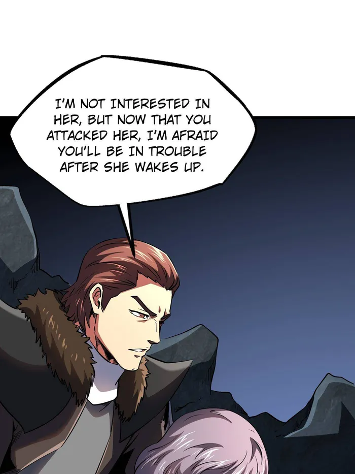 Super Gene Chapter 249 — Page 12