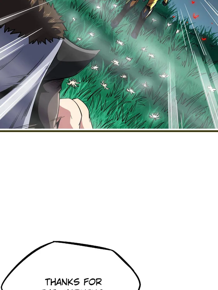 Super Gene Chapter 249 — Page 26