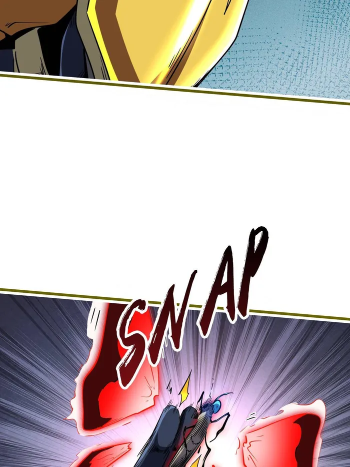 Super Gene Chapter 249 — Page 28