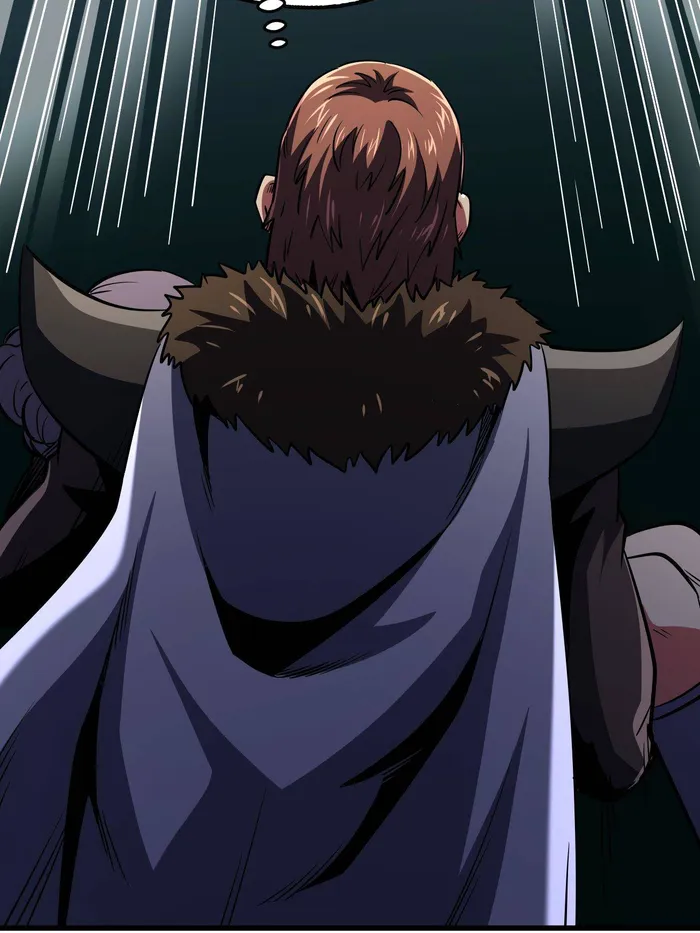 Super Gene Chapter 249 — Page 38